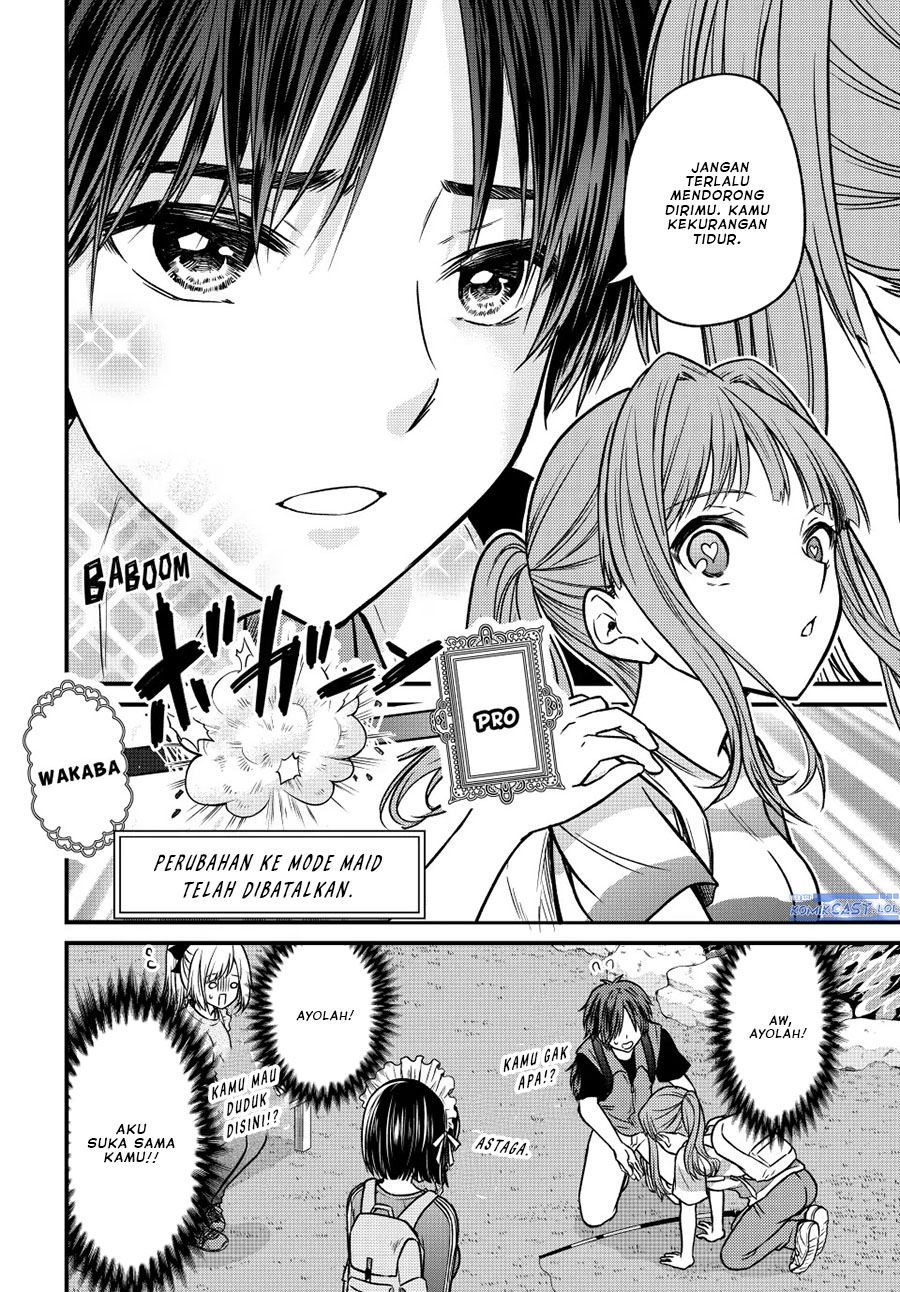 Ojou-sama no Shimobe Chapter 95